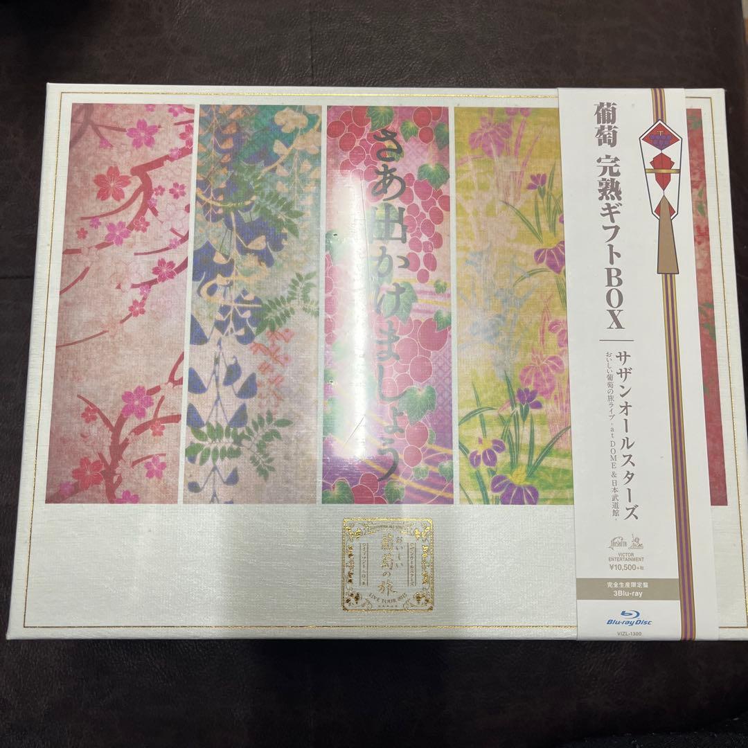 サザンオールスターズ/おいしい葡萄の旅ライブ-at DOME&日本武道館-\\