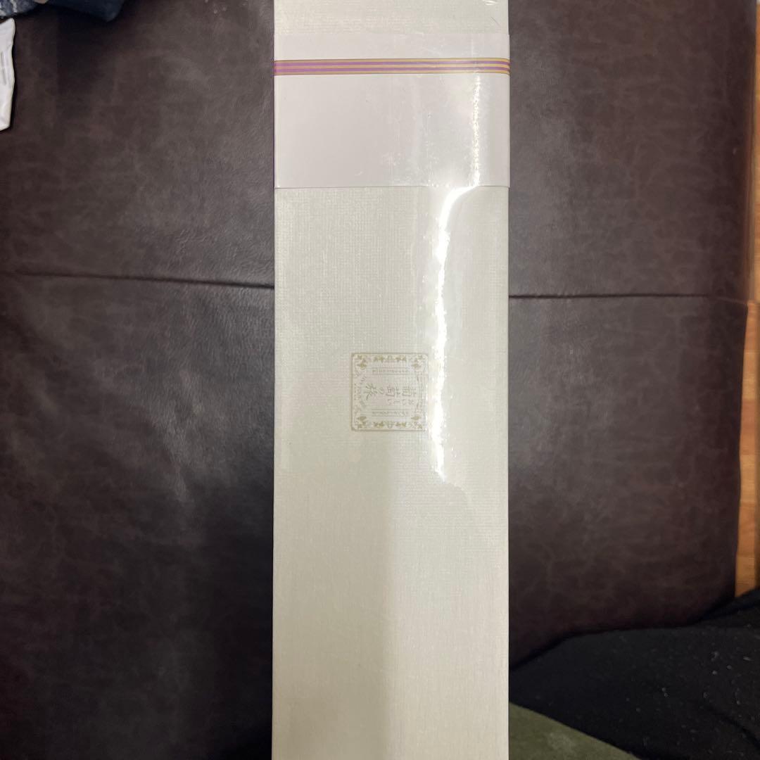 サザンオールスターズ/おいしい葡萄の旅ライブ-at DOME&日本武道館-\\"…