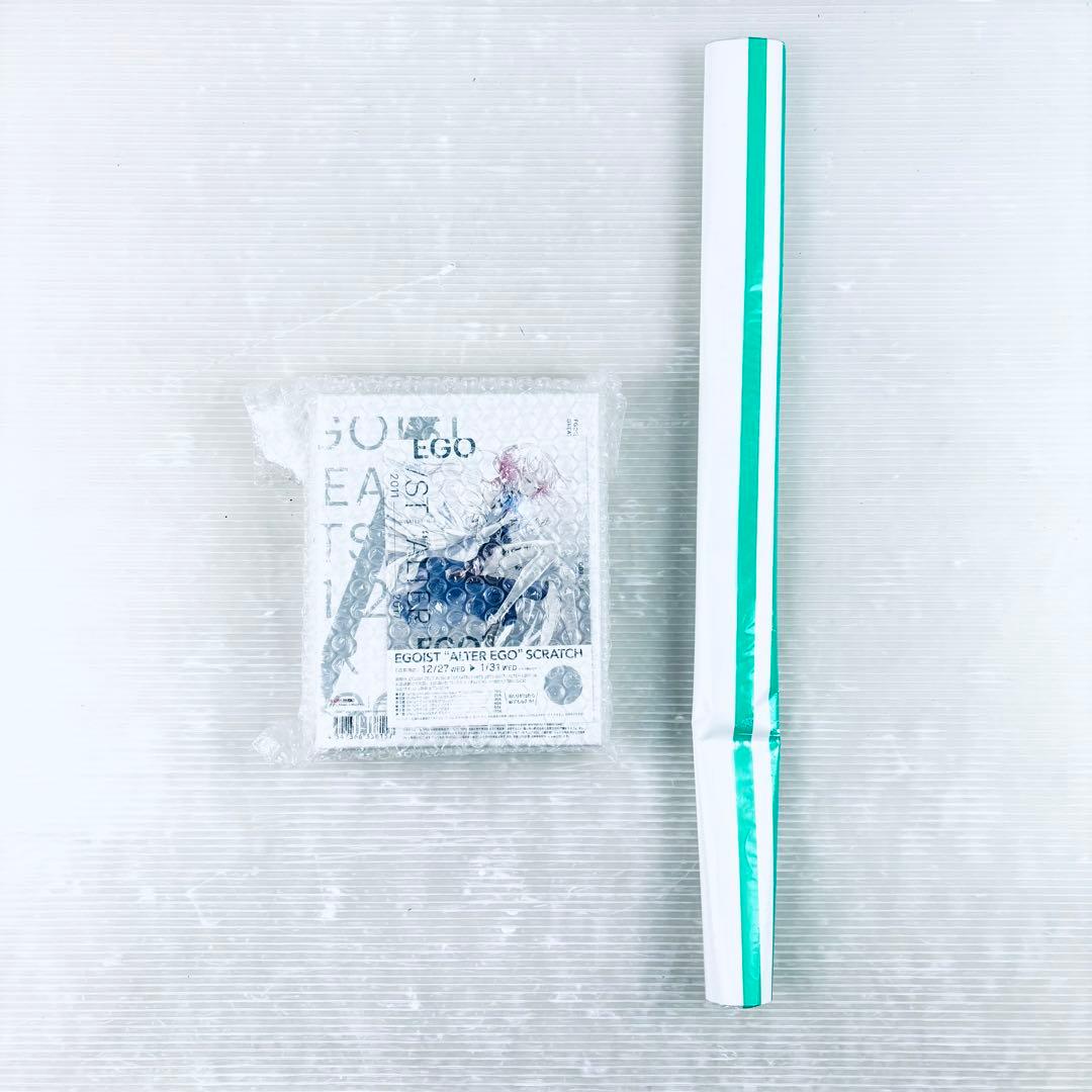 邦楽 EGOIST GREATEST HITS 2011-2017 ALTER EGO