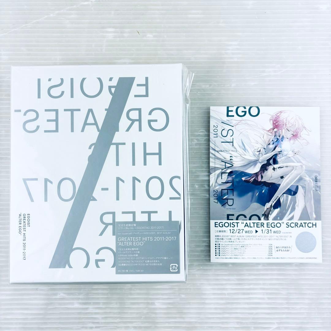 邦楽 EGOIST GREATEST HITS 2011-2017 ALTER EGO