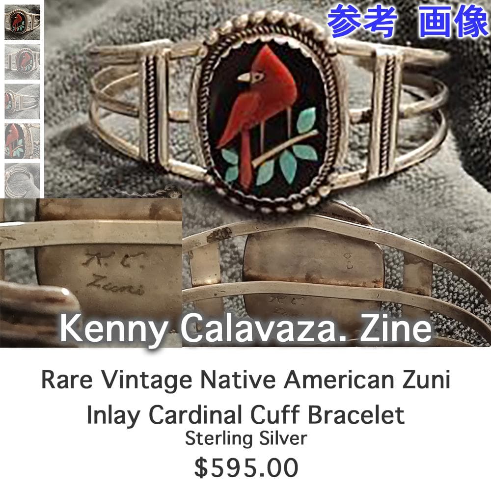 ターコイズ シルバー インディアンジュエリー インレイ ラッキー レッド バード