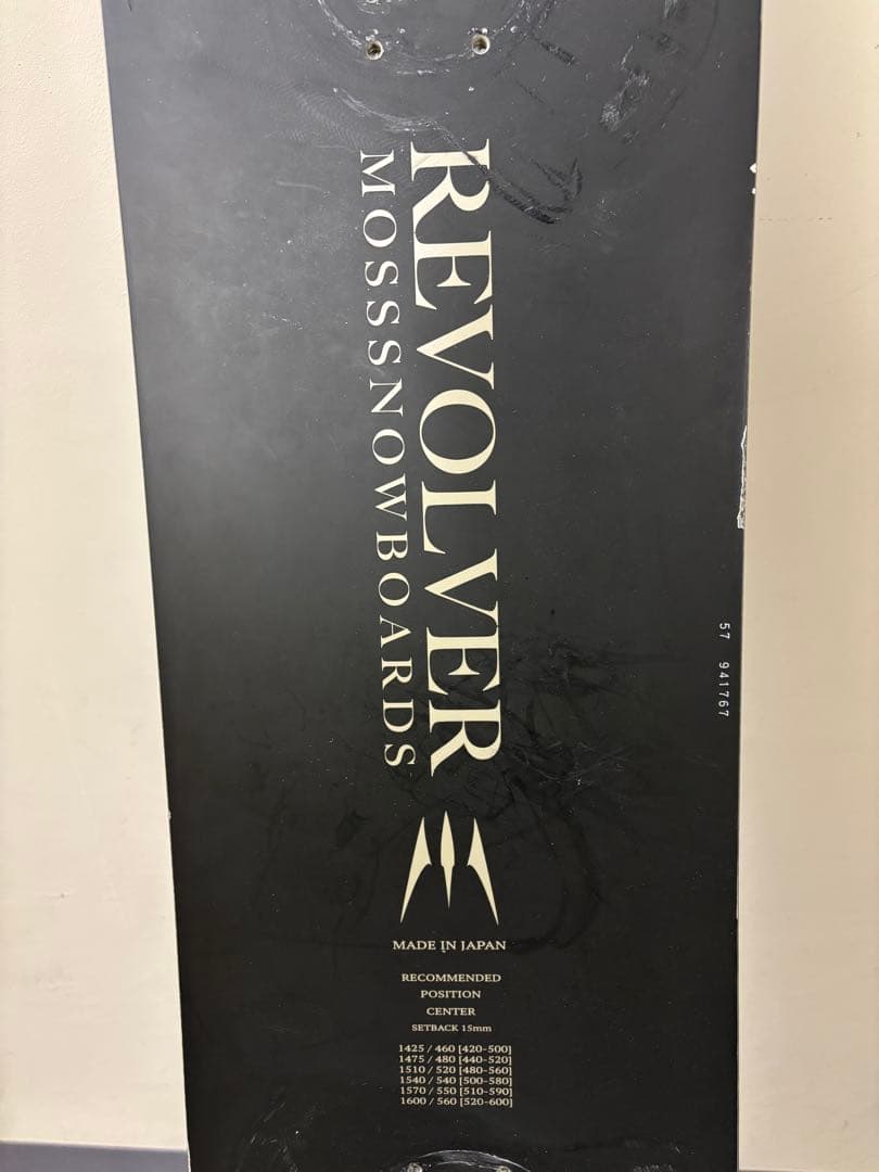 moss(モス)REVOLVER ship1 /157cm