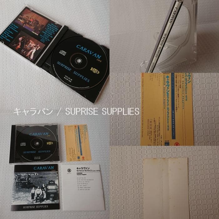 なっすぃ様 リクエスト 4点 まとめ商品