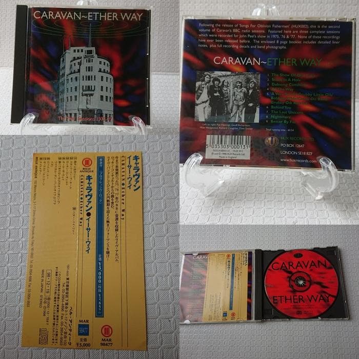 なっすぃ様 リクエスト 4点 まとめ商品