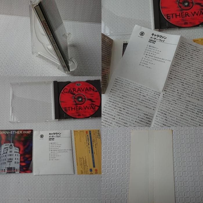 なっすぃ様 リクエスト 4点 まとめ商品