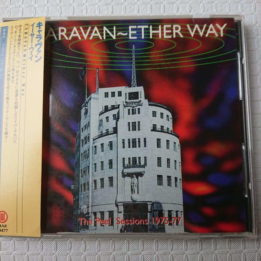 なっすぃ様 リクエスト 4点 まとめ商品