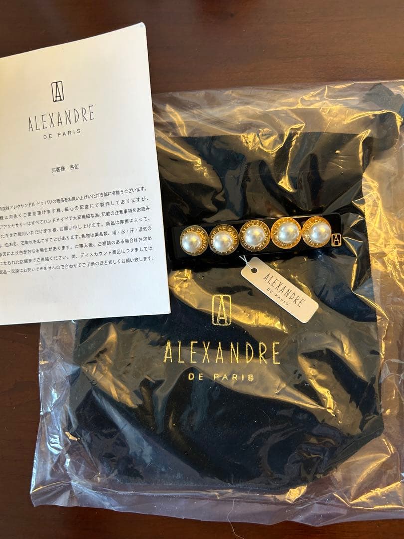 お値下げ　アレクサンドル ドゥ パリ　バレッタ