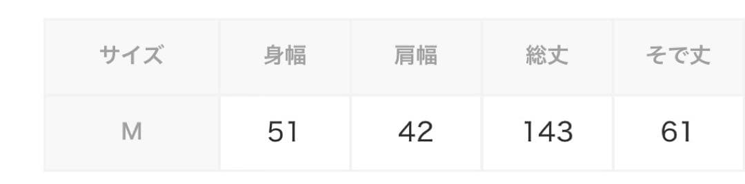 ENOF dressy jumpsuits イナフ ジャンプスーツ