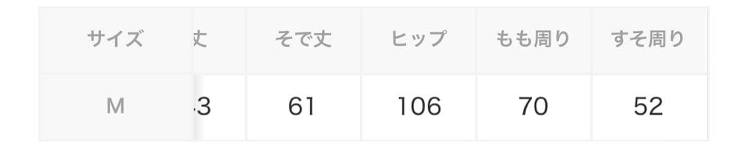 ENOF dressy jumpsuits イナフ ジャンプスーツ