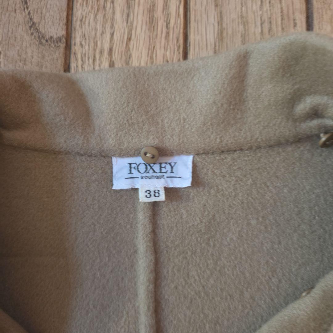 FOXEY ベージュ ヌートリアファー付き ピーコート 38サイズ