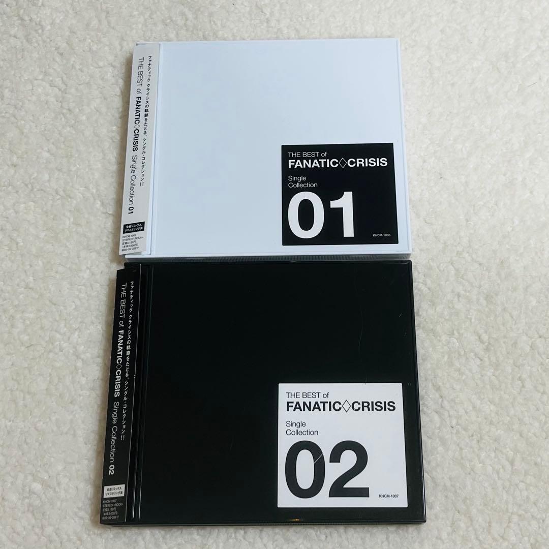 THE BEST of FANATIC◇CRISIS Single Colle…