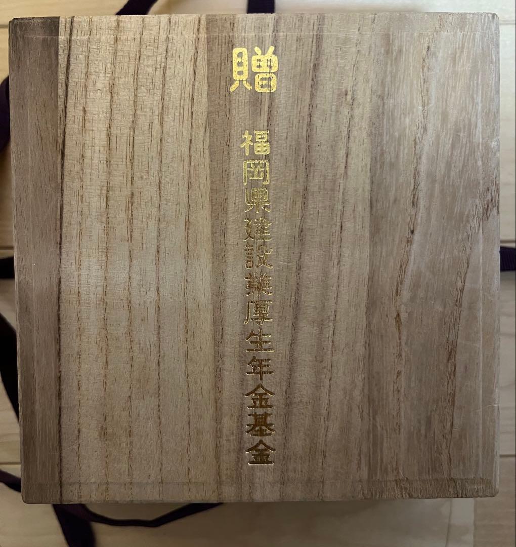 銀杯　木箱付き