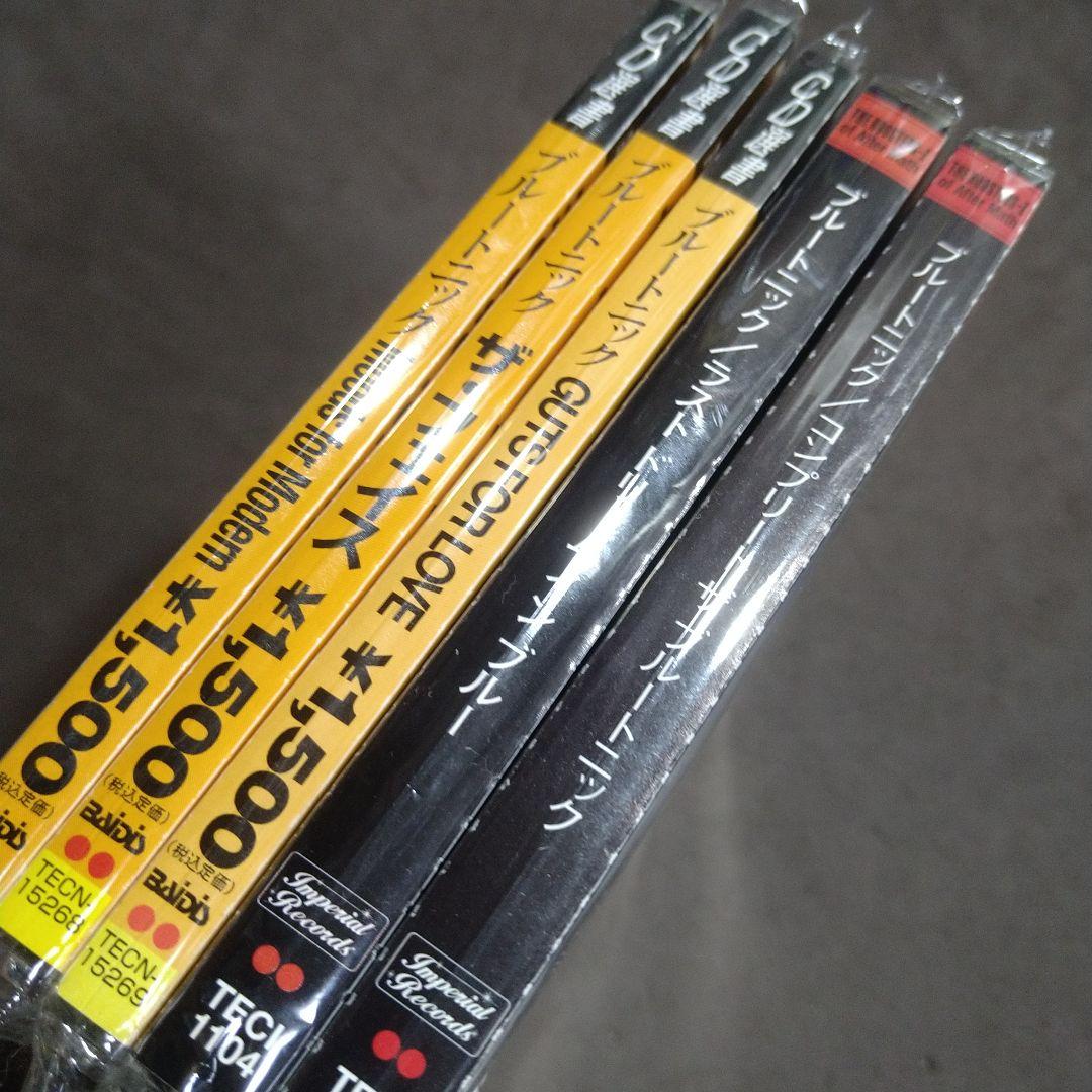 BLUE TONIC ブルートニック