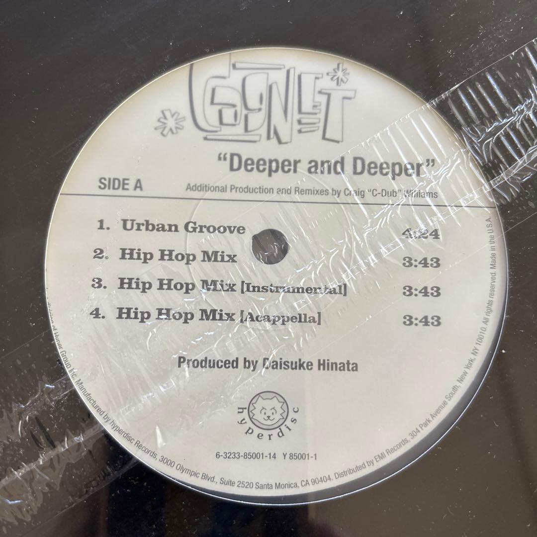 希少レアDeeper and Deeper / ロンバケサントラ