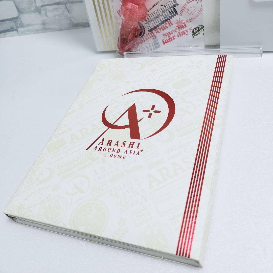 セット｜嵐 ARASHI AROUND ASIA