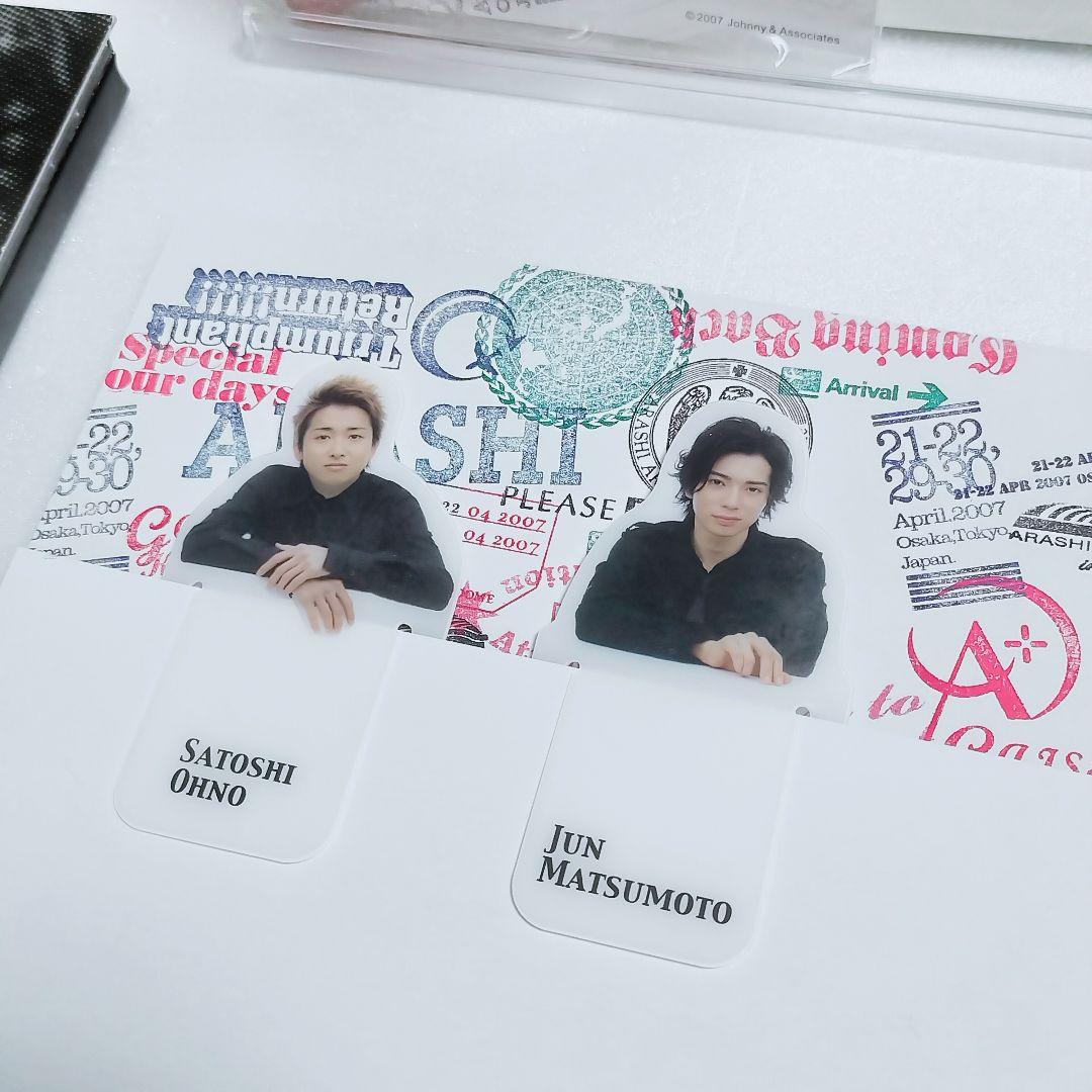 セット｜嵐 ARASHI AROUND ASIA