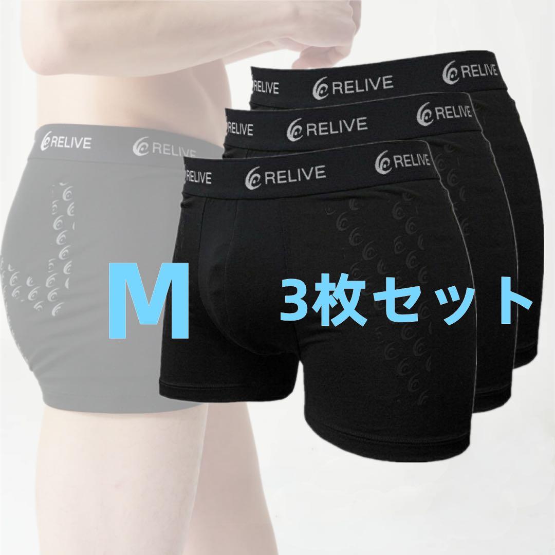 トム・エンジェルリッパー 