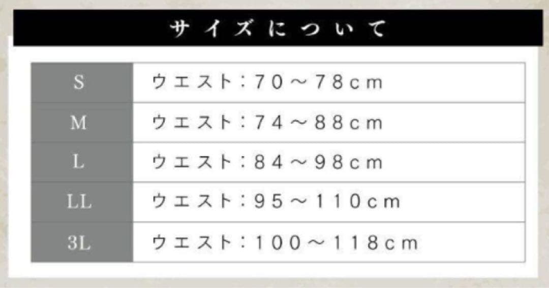 トム・エンジェルリッパー 