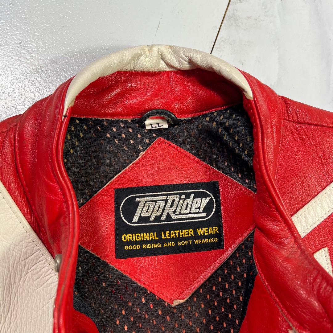 Top Rider トップライダー レザー ツナギ セパレート XL