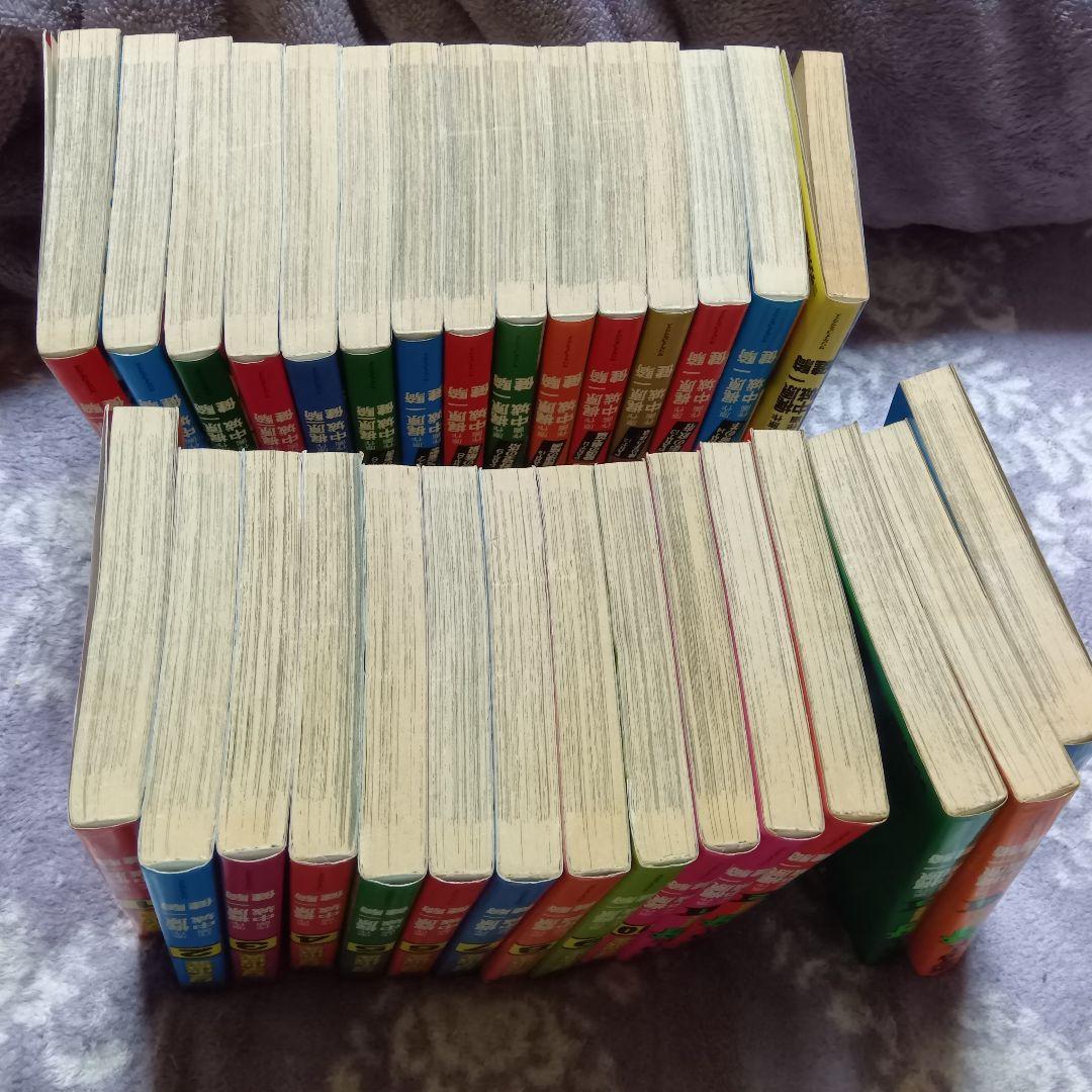 カラテ地獄変 牙 全10巻 + 新カラテ地獄変 全15巻 ボディガード牙 全5巻