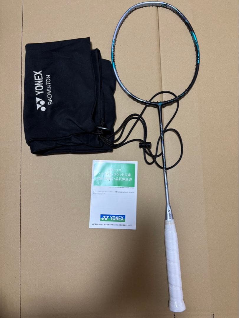 新品未使アストロクス88D PRO 3U5 YONEX