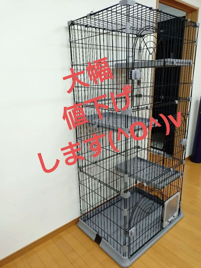 キャットケージ 大きめ 黒 金属製 3段棚付き