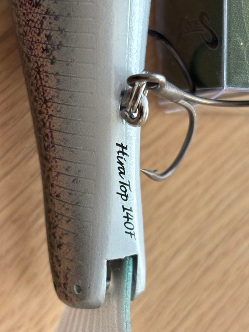 ノリーズ　ルアーセット　マルノミフラット　ヒラトップ