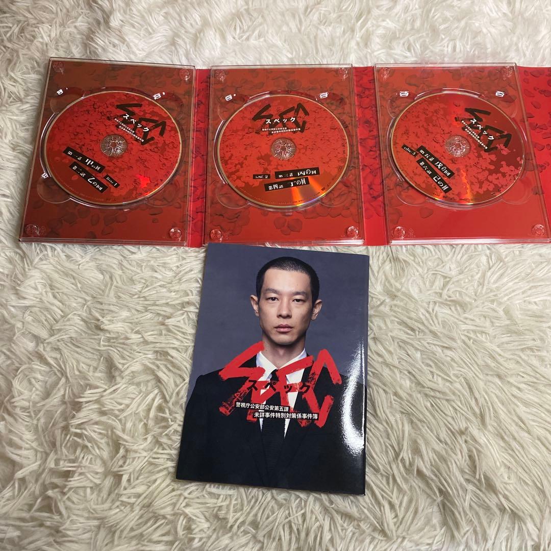 【中古】スペック　DVD BOX 5巻 Blu-ray 1巻