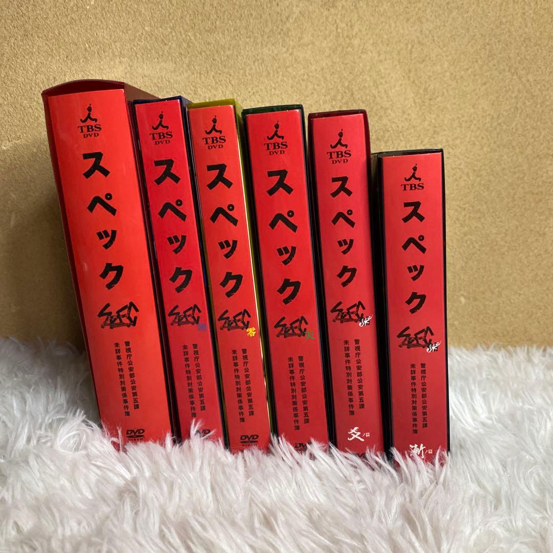 【中古】スペック　DVD BOX 5巻 Blu-ray 1巻