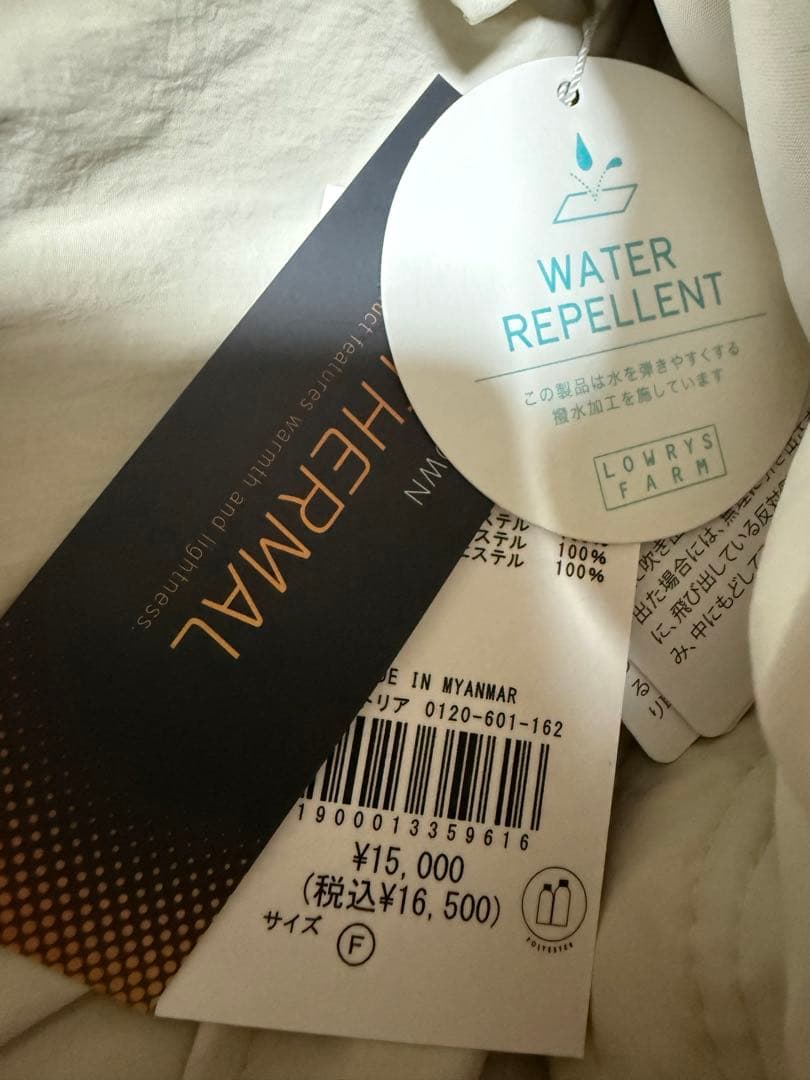 新品★LOWRYS FARM★モンスターコート★撥水加工・保温効果抜群★