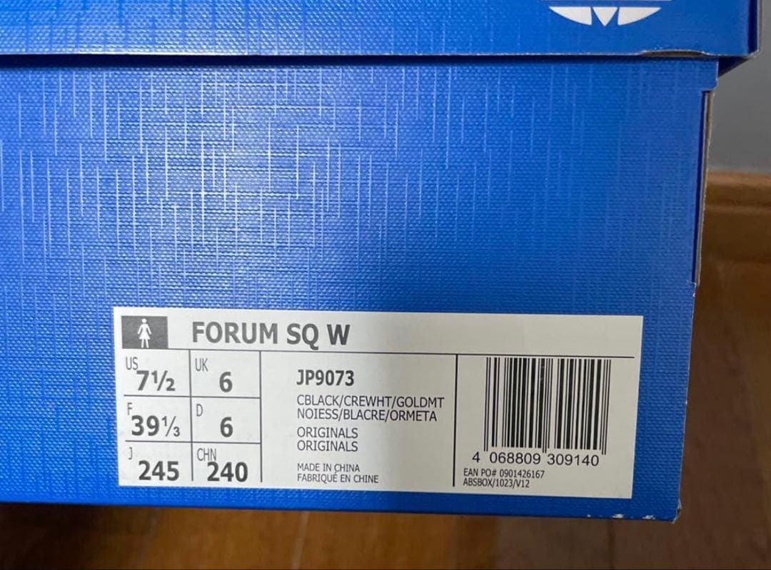 アディダス ウィメンズ フォーラム キュビズム コアブラック 24.5cm