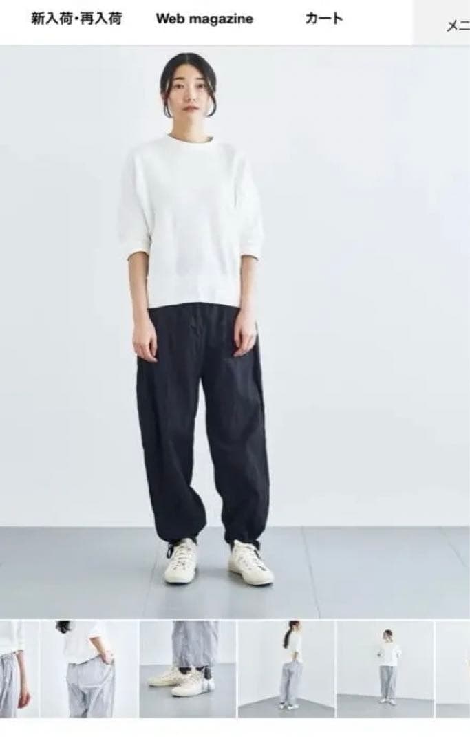 クラスカCLASKA/HAU イージーパンツ 黒 ナイロン