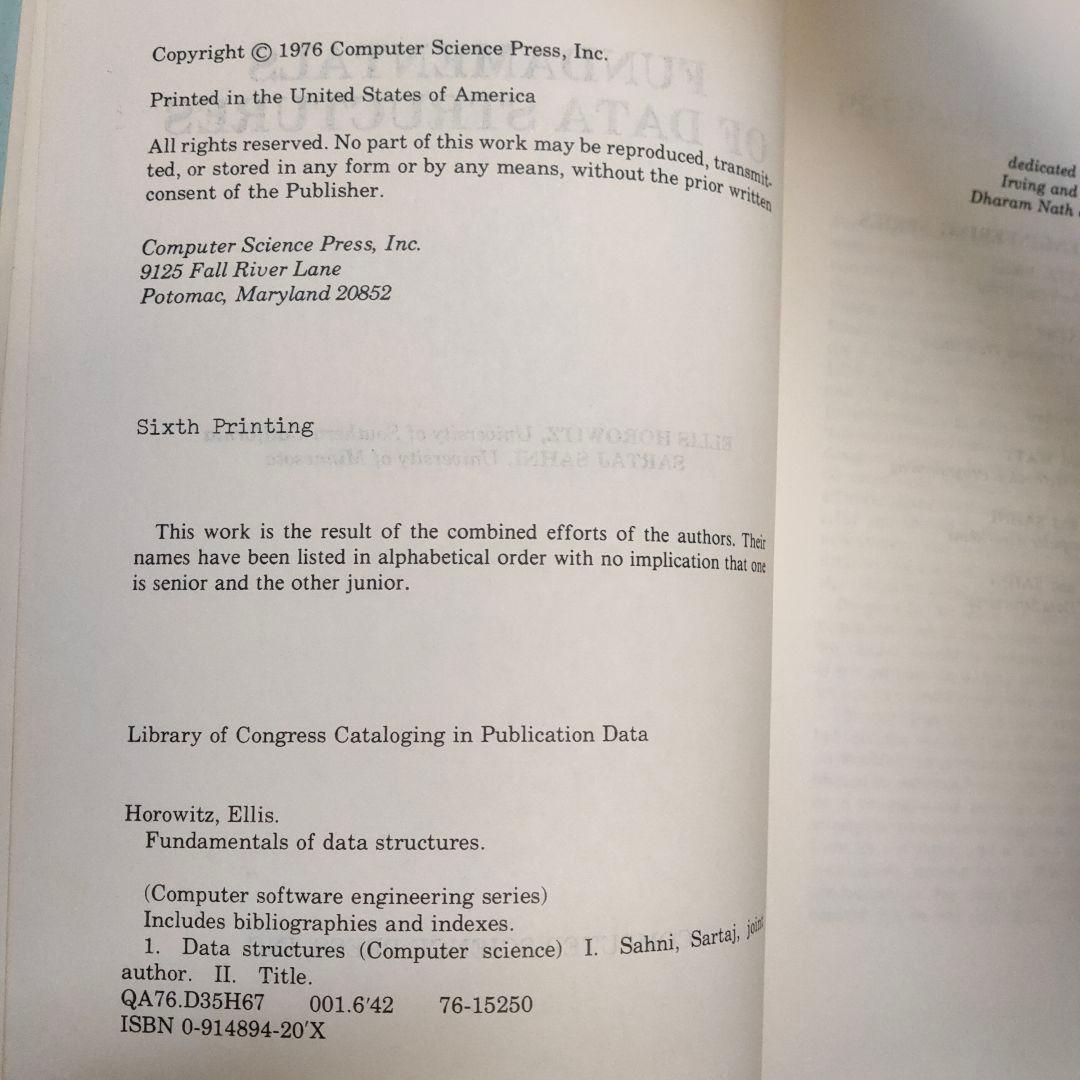 Fundamentals of Data Structures　洋書　古書