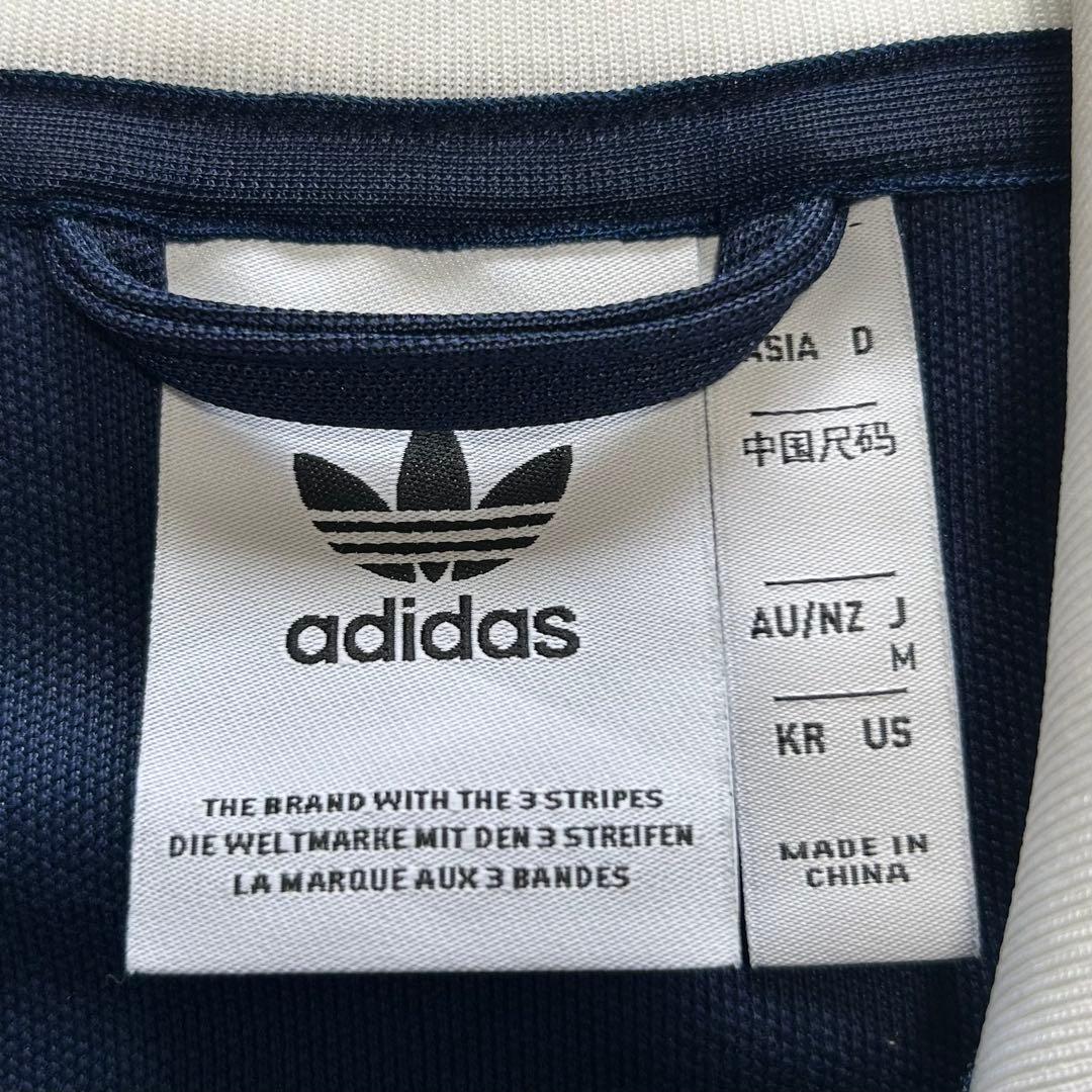 アディダス　ベッケンバウアー　トラックトップ　トラックジャケット　ジャージ　M