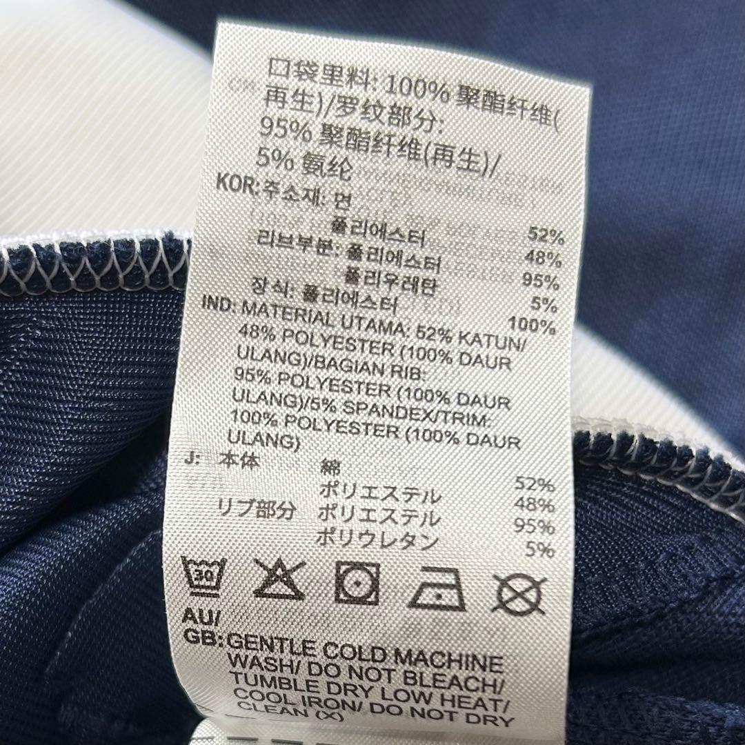 アディダス　ベッケンバウアー　トラックトップ　トラックジャケット　ジャージ　M