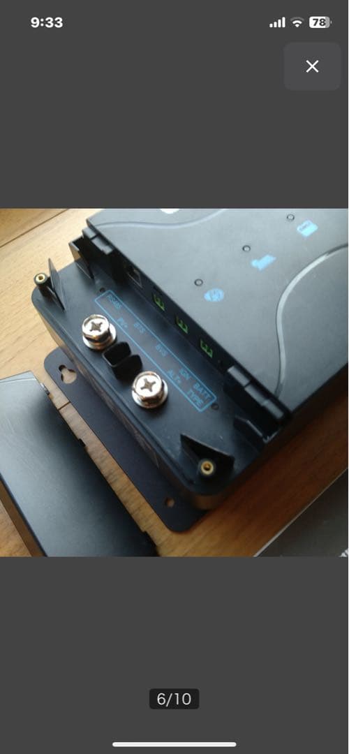 レノジーRENOGY★DCC走行充電器50A★バッテリーチャージャー