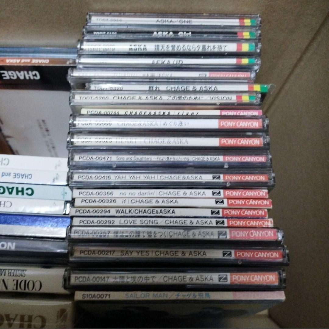 CHAGE＆ASKA アルバム シングル ソロ 56枚