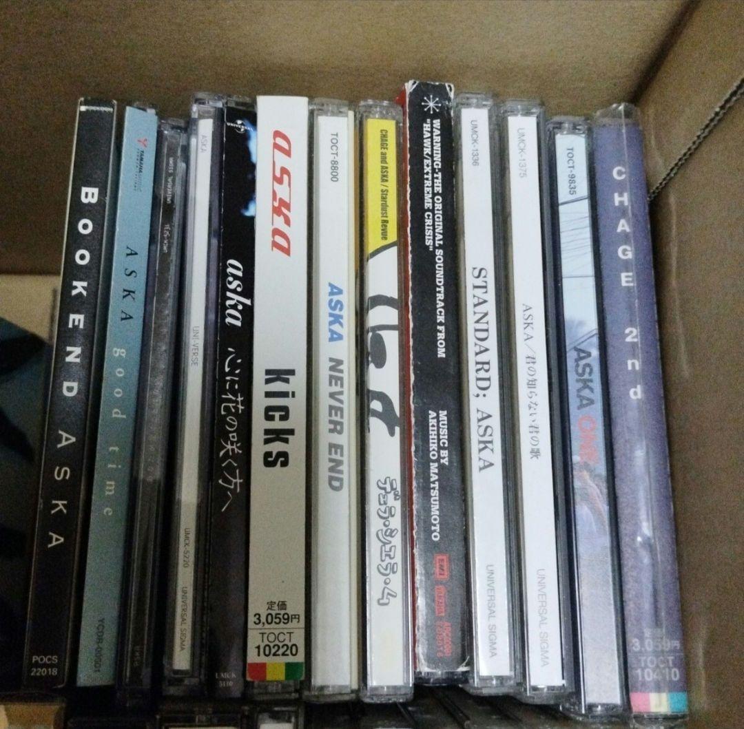 CHAGE＆ASKA アルバム シングル ソロ 56枚