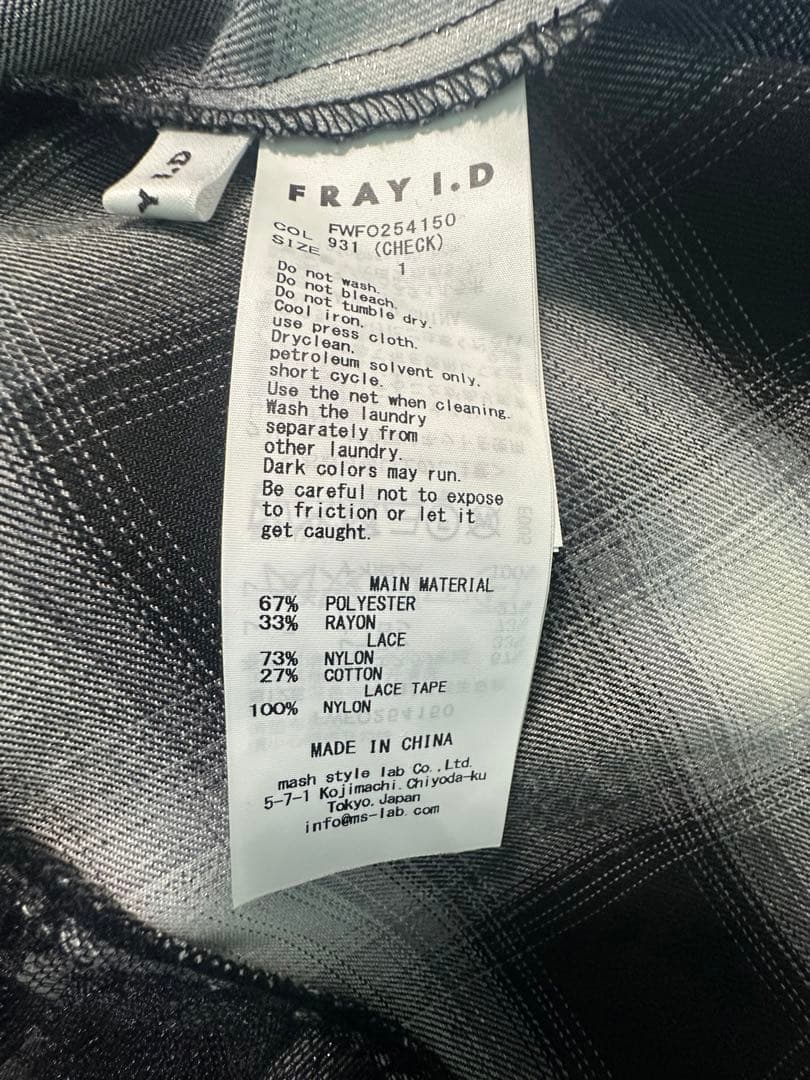 レーストリムスリップワンピース FRAY I.D