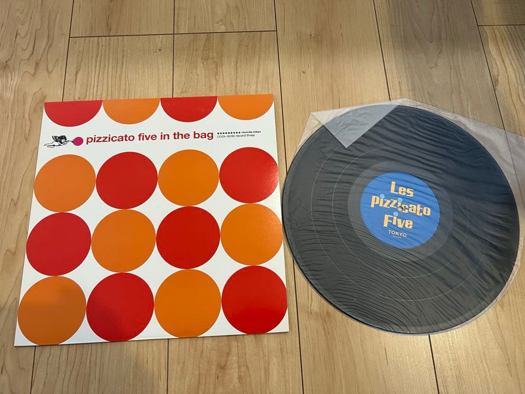 ピチカート・ファイヴ pizzicato five in the bag