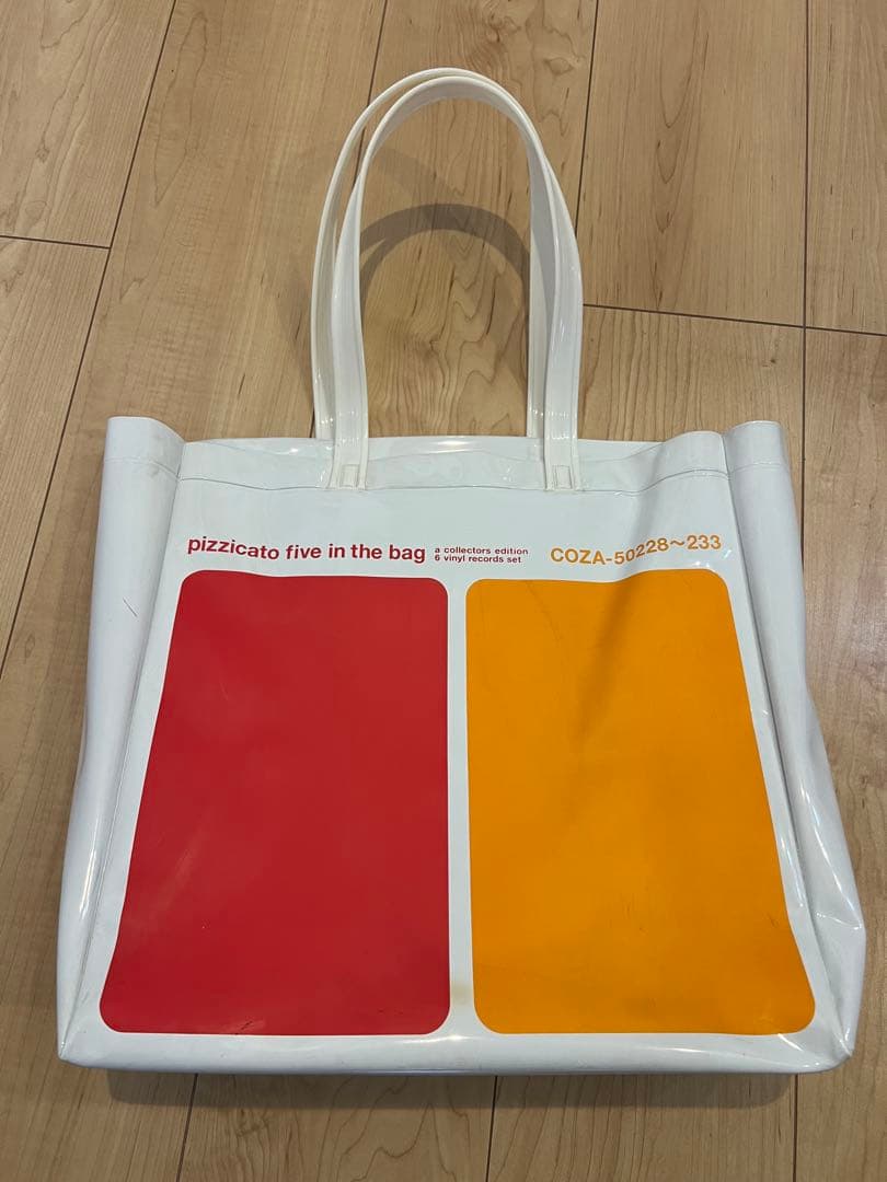 ピチカート・ファイヴ pizzicato five in the bag