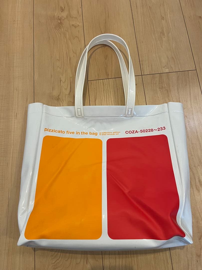 ピチカート・ファイヴ pizzicato five in the bag