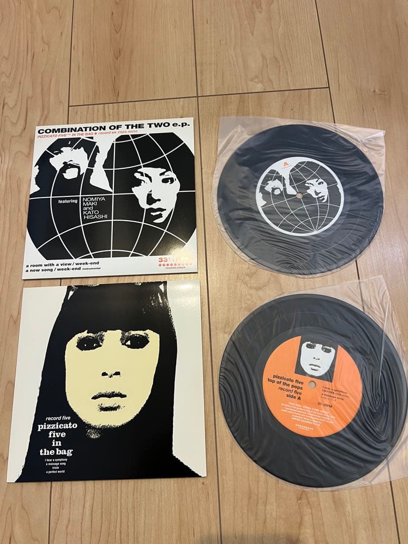 ピチカート・ファイヴ pizzicato five in the bag