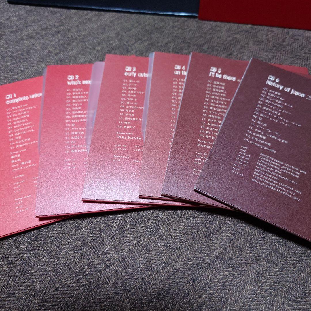 ☆完全受注生産☆THE ELEPHANT KASHIMASHI 赤箱 25周年