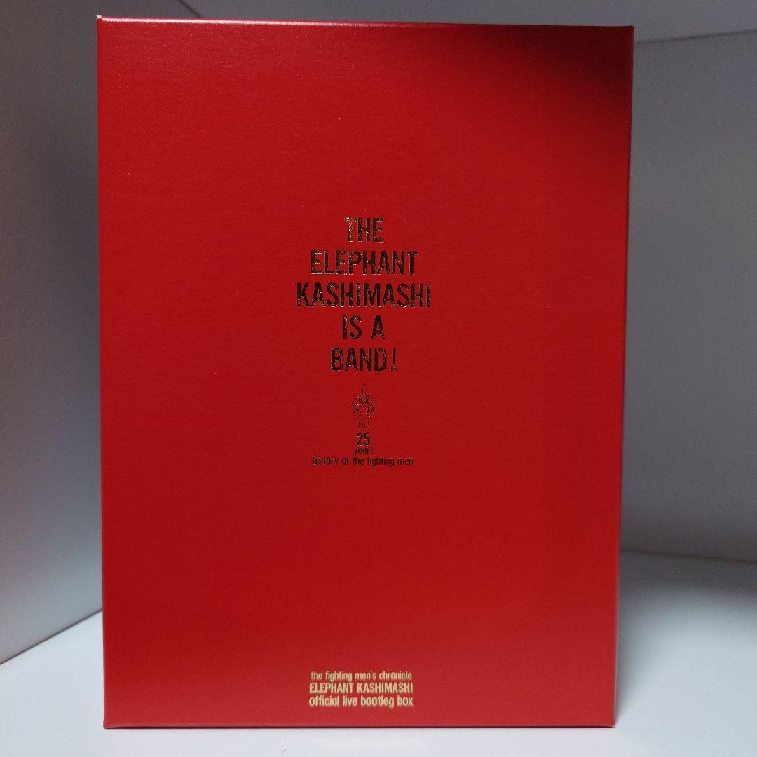 ☆完全受注生産☆THE ELEPHANT KASHIMASHI 赤箱 25周年