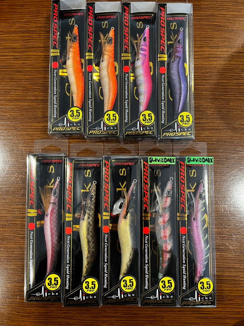 クロノ　PRO SPEC 3.5インチエギ 9色セット（限定色アリ）