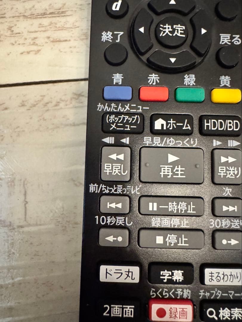 2番組同時録画 シャープ ブルーレイレコーダー アクオス BD-NW510