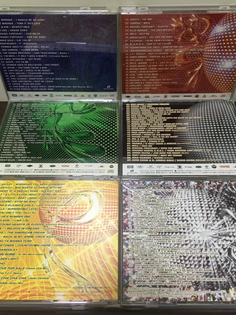 Dancemania Super Classics　ダンスマニア クラシックス