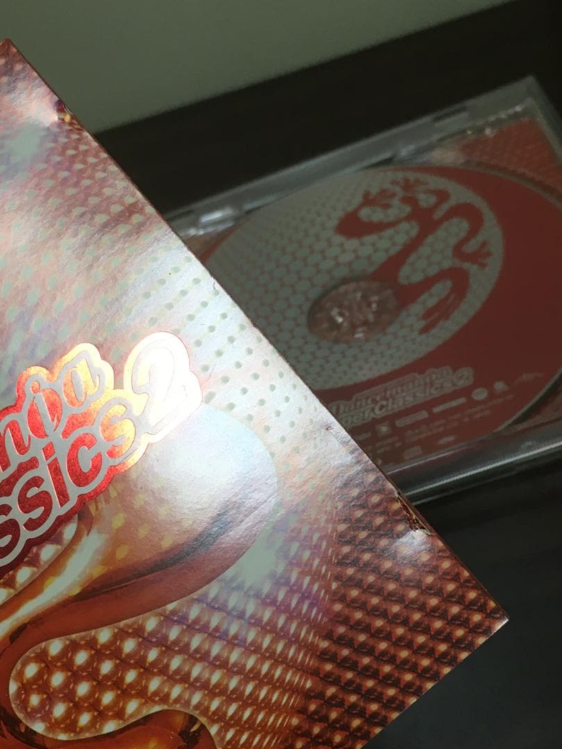 Dancemania Super Classics　ダンスマニア クラシックス