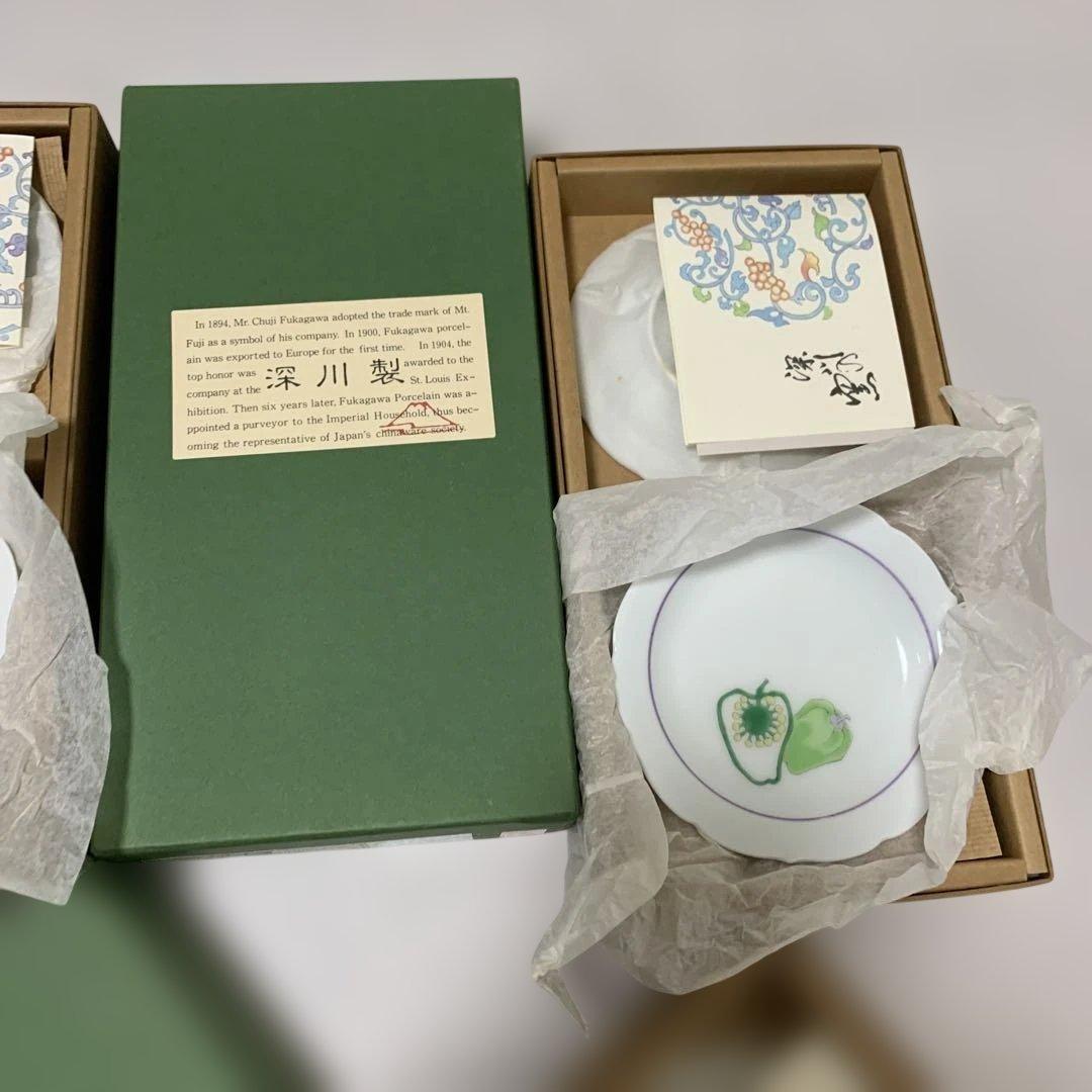 新品　深川製磁　野菜　枯梗渕小皿揃　　小皿 　　豆皿　三箱　　15枚